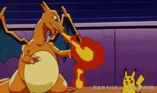 Pokemon Fighting GIF.gif
