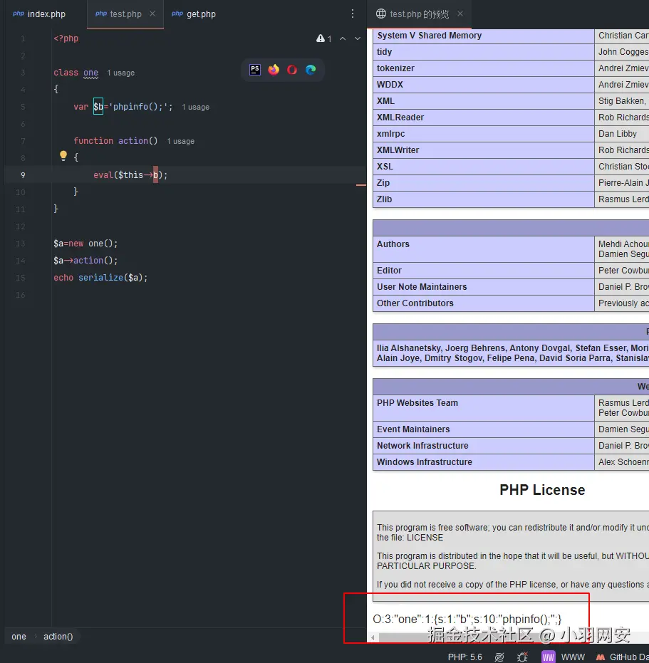 image-20240728205317031