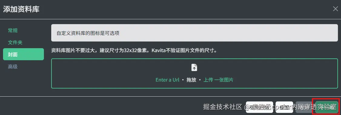 eec13a77c887bc96d0260529a2578f09