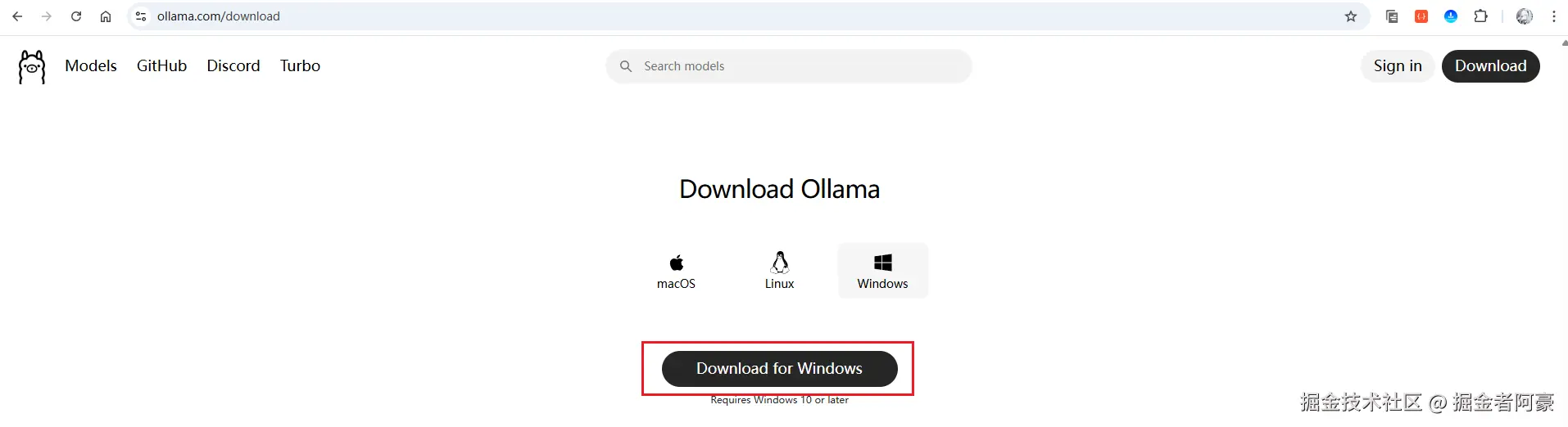 image-20250912133732977