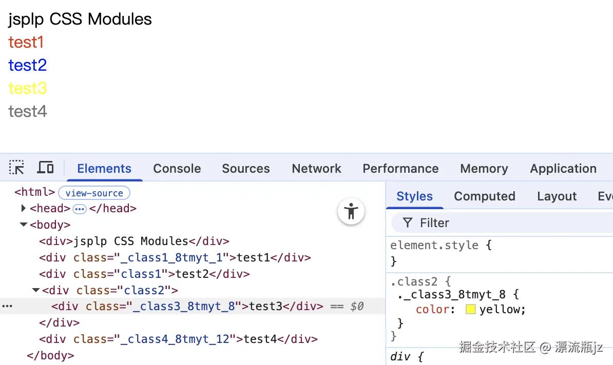 css-modules-4.png