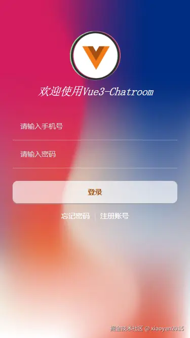 001360截图20260227101351711.png