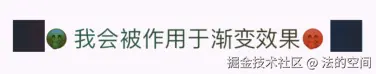 截屏2024-09-06 15.09.05.png