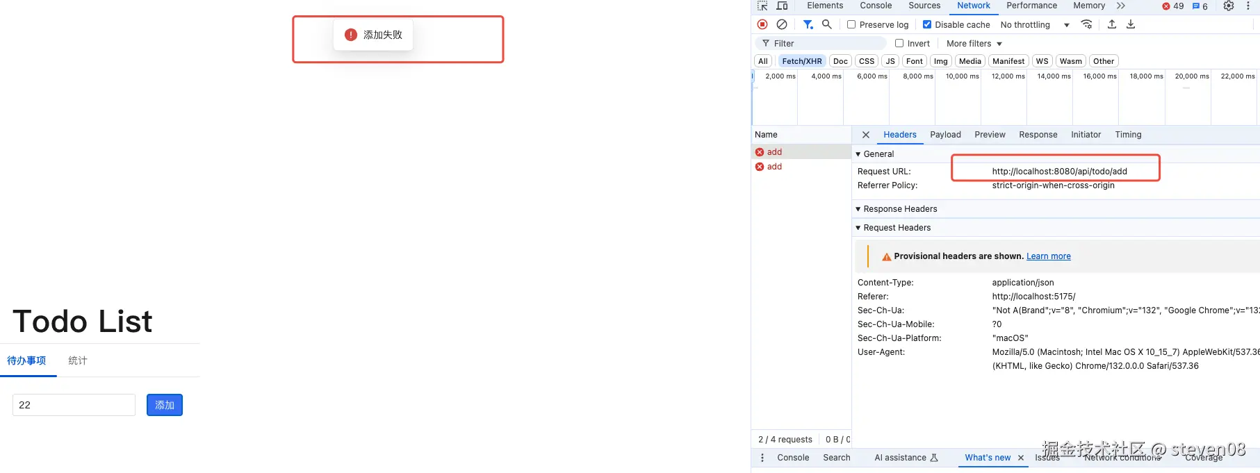 Pasted Graphic 21.png