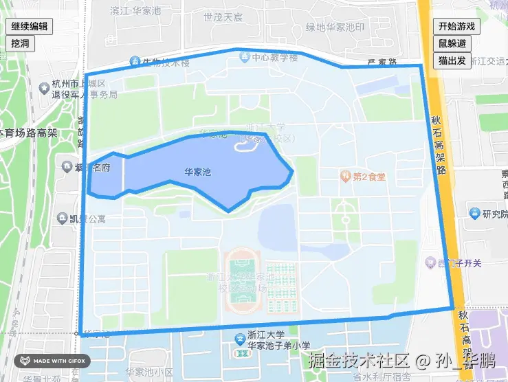 5 随机点位.gif