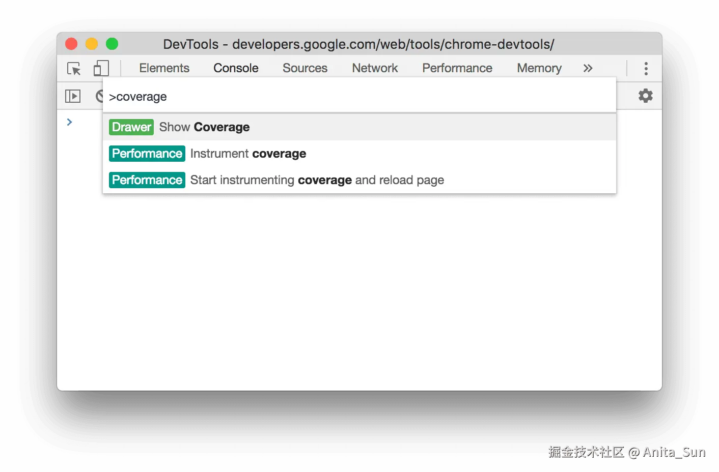 从命令菜单打开“覆盖范围”标签页。