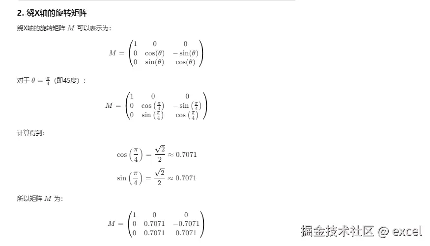 1729560958835.png