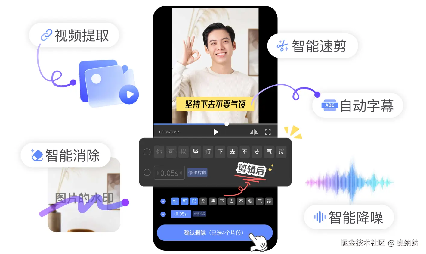 微信图片_20251204155703_491_13.png