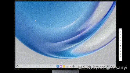 效果.gif