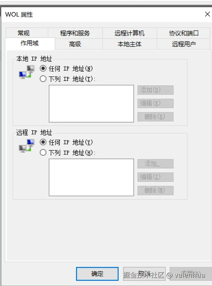 v2-66d614eab749020c62d9f992d9f77a8f_720w.png