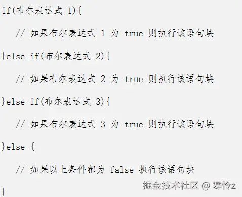 屏幕截图 2025-09-15 193144.png