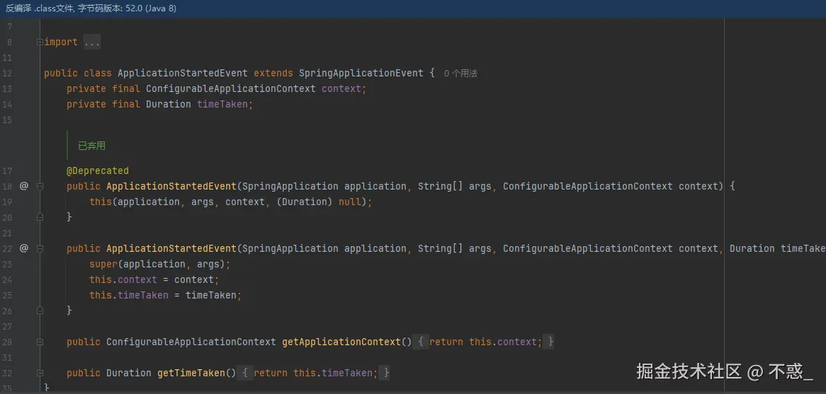 请在此添加图片描述