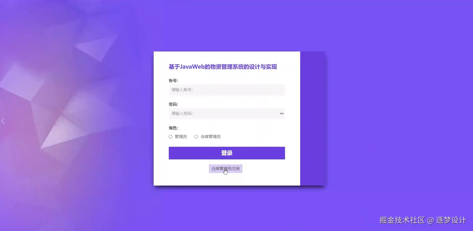 Snipaste_2025-07-05_09-40-22.png