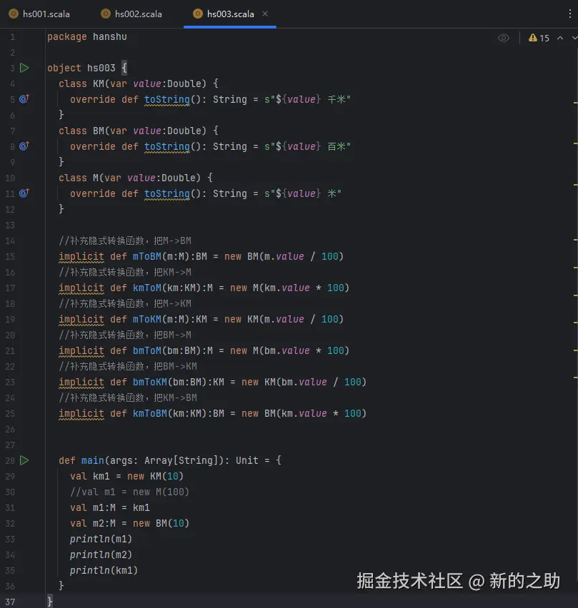 屏幕截图 2025-12-29 153340.png