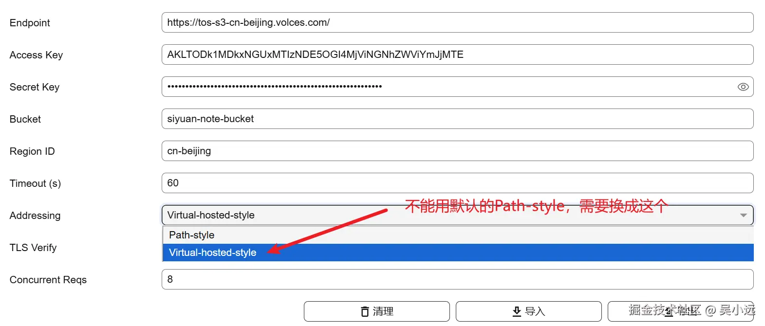 image-20251215180205-crhi7o5.png