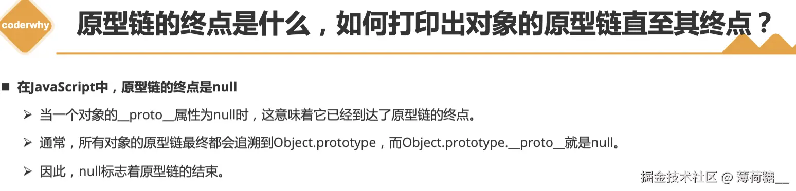 截屏2025-10-02 下午8.08.27.png