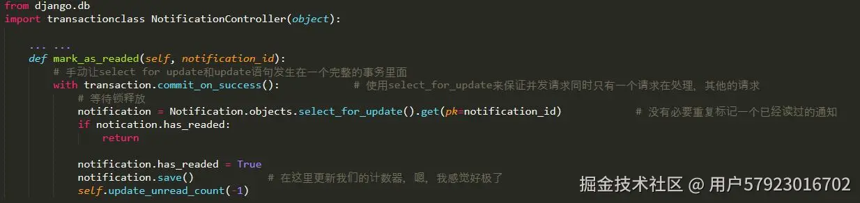 在Django中实现一个高性能未读消息计数器