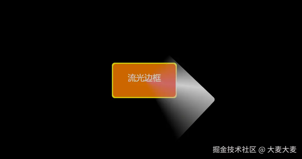 动画-1722926078550-9.gif