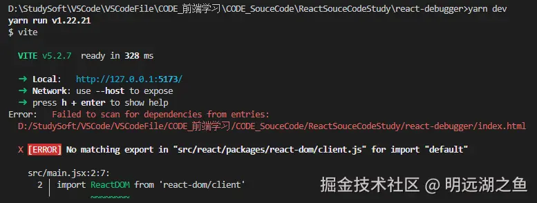 debugger1.5.png