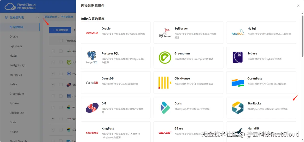 图片 1