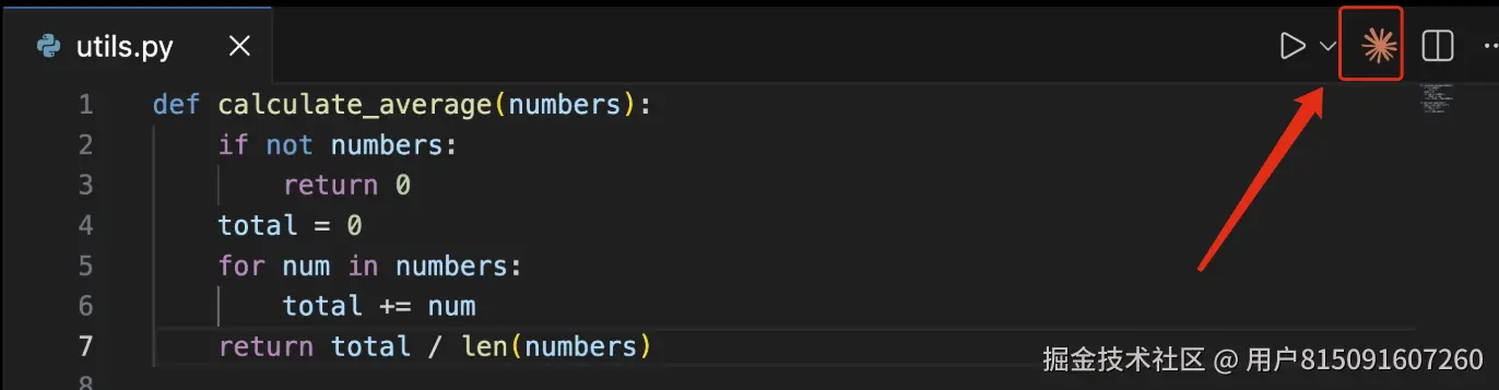 VSCode插件Claude Code for VSCode配置AI中转与详细使用教程