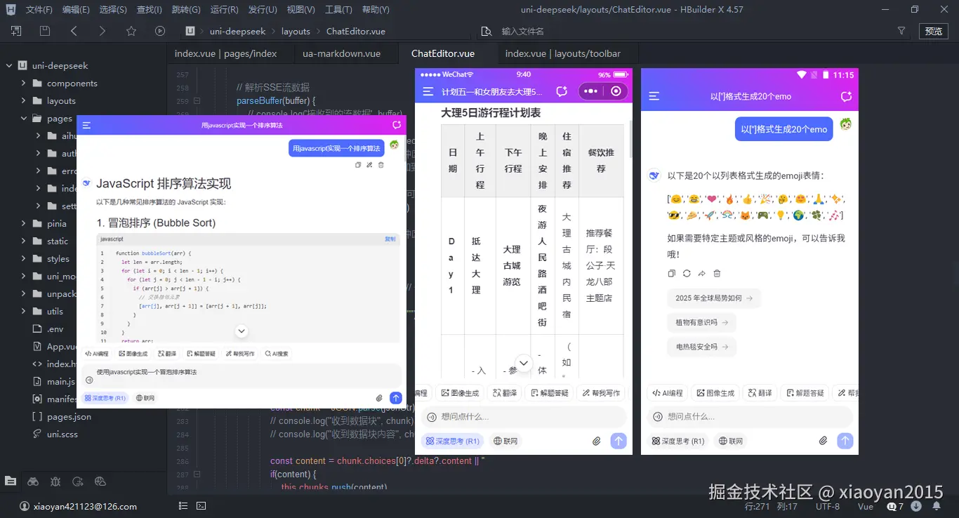 未标题-bb.png