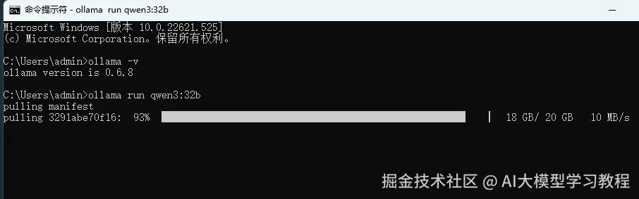 image-20250506162622995