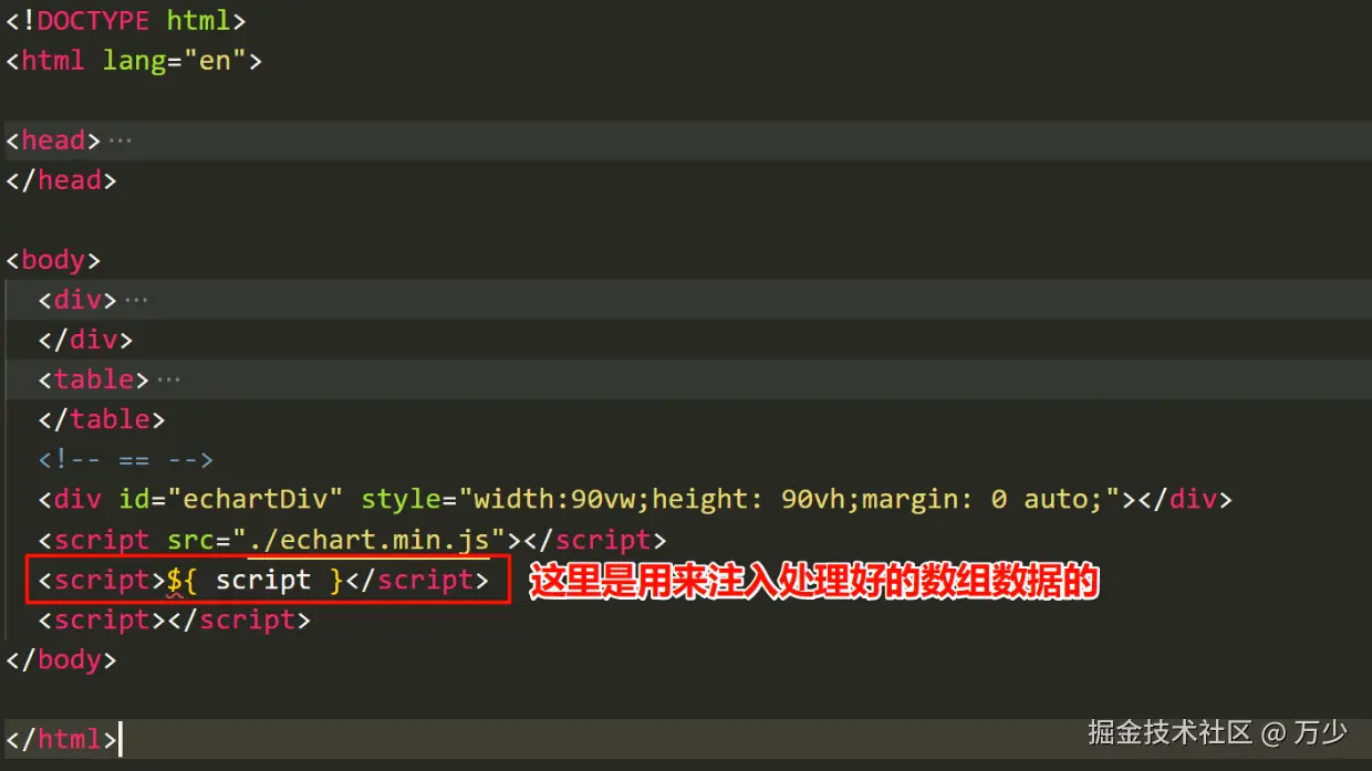 image-20240916213339272