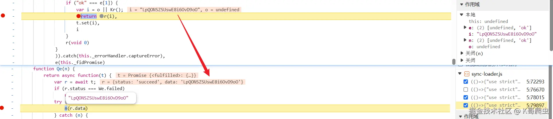 N9mSph.png
