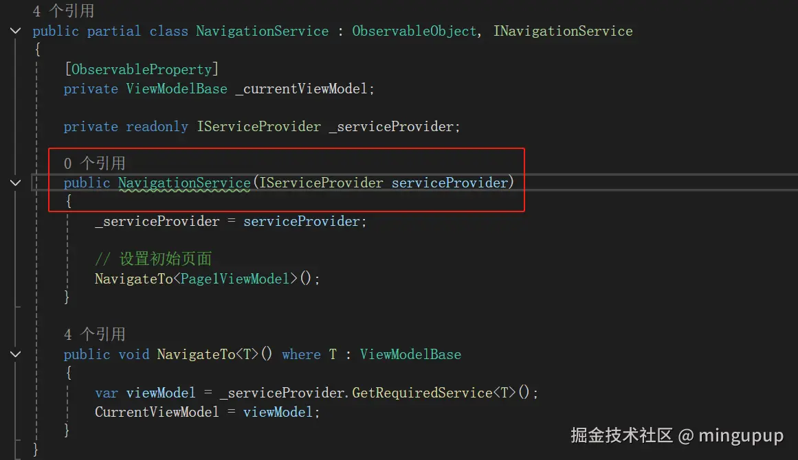 image-20250421161943776