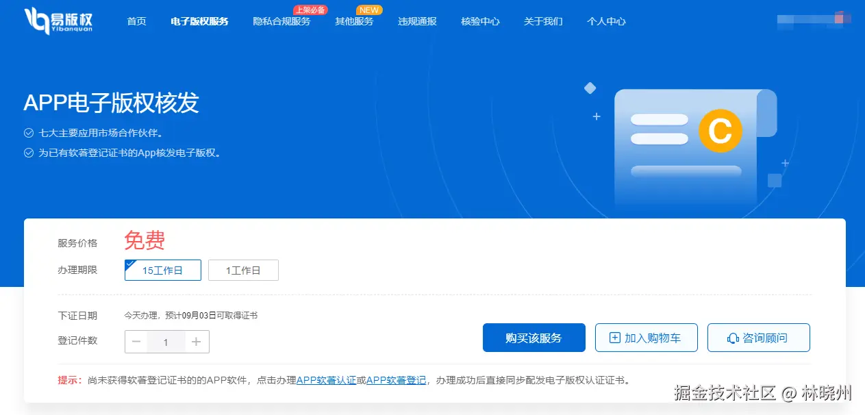 name:undefined;type:image; width: 100%; align:center; borderRadius:12px;