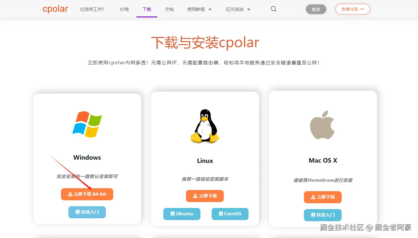 image-20240319175308664