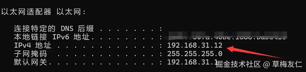 image-20250208173234127