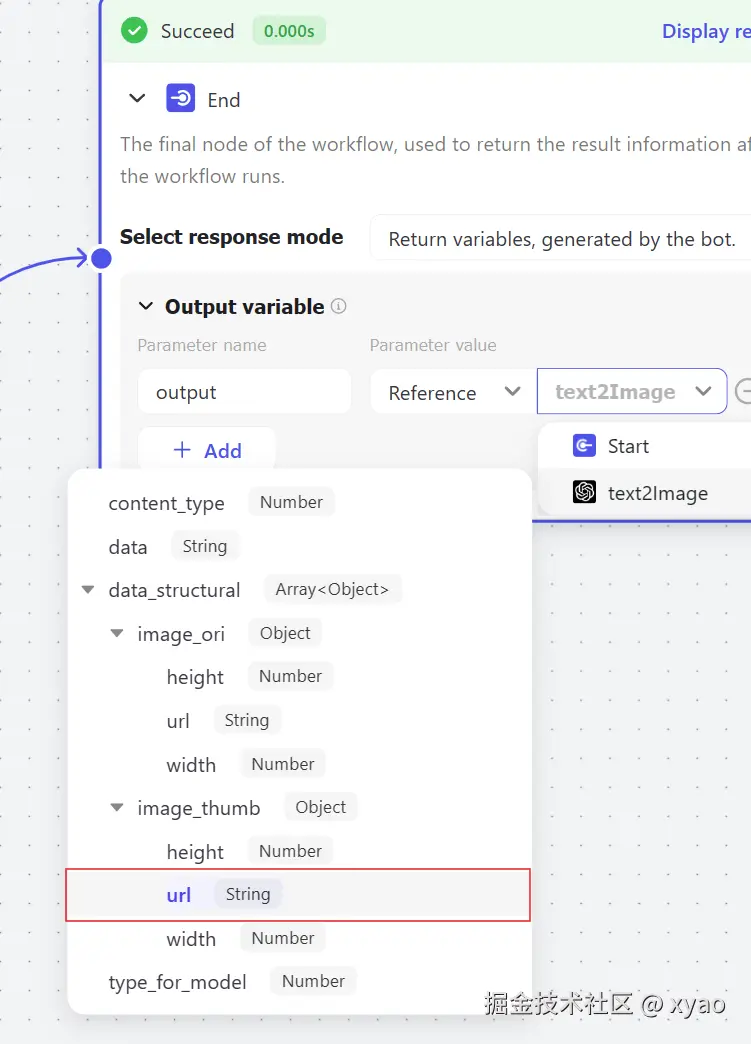 屏幕截图 2024-08-03 212115.png