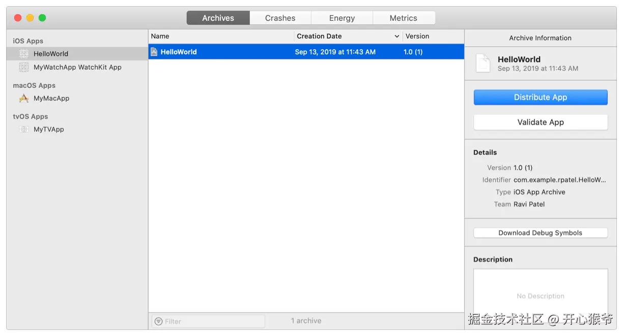 “Archives”(归档) Organizer 截屏，显示已选中一个归档和“Distribute App”(分发 App) 按钮的界面。