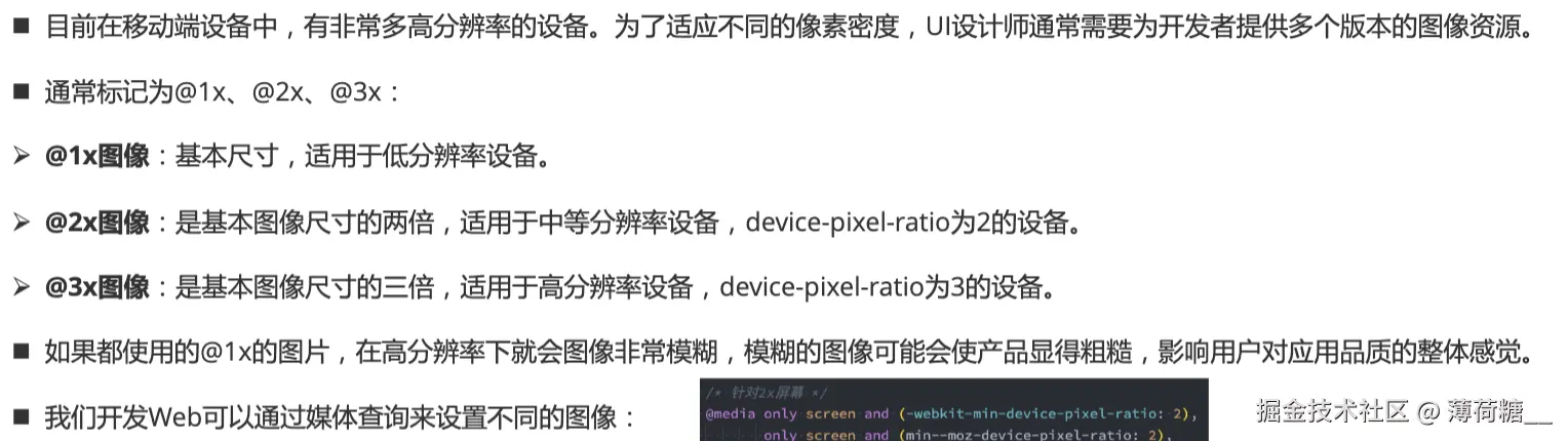 截屏2025-10-03 下午8.52.59.png