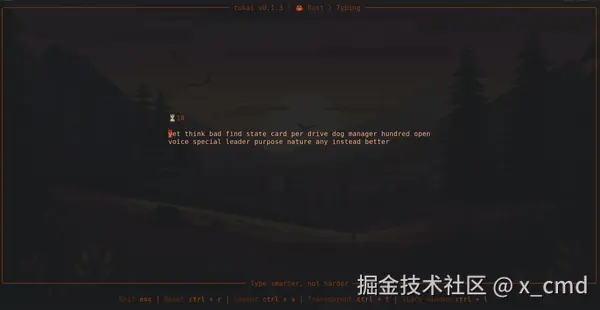 tukai.gif