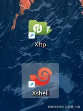 xshell安装成功以后电脑桌面图标.png