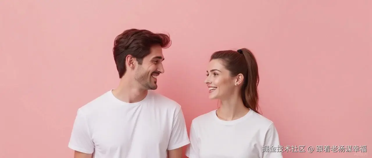 004 吵架吵不赢老婆时，老公应该怎么办.png