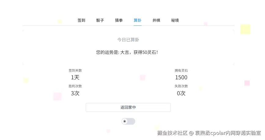 78f91ef8820447e875da947c8b55dcd0