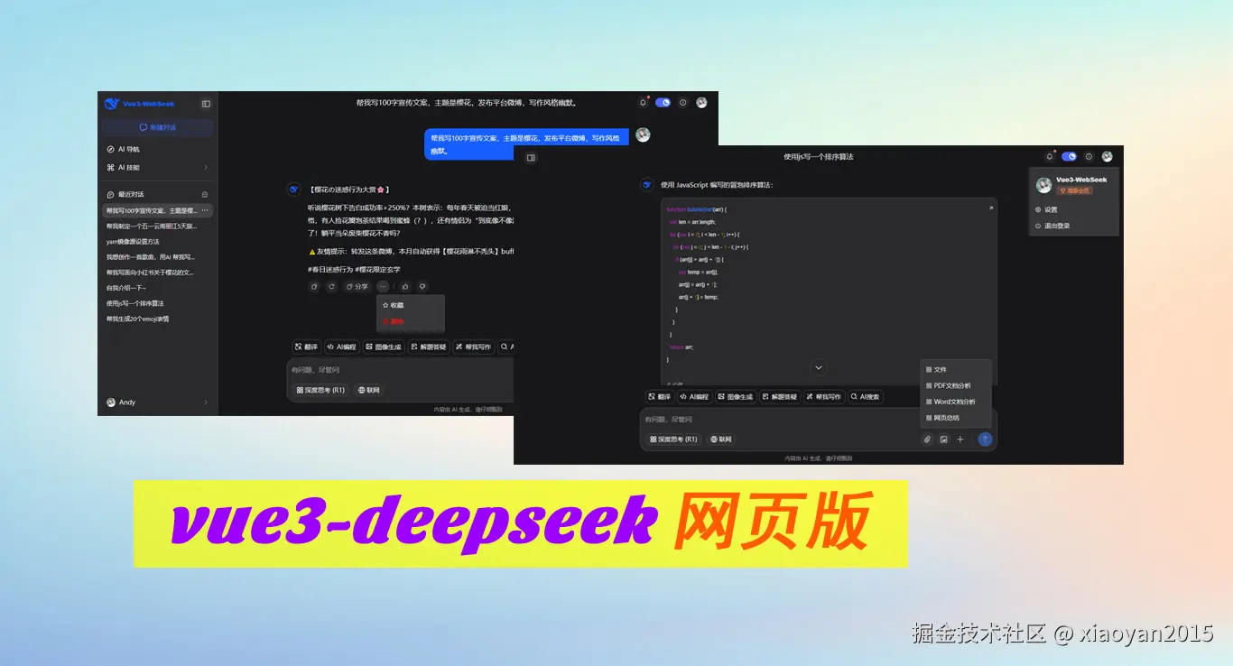 未标题-f.png