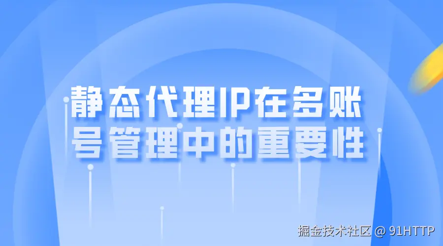 扫码关注最新热点二维码__2025-02-18+11_22_10.png