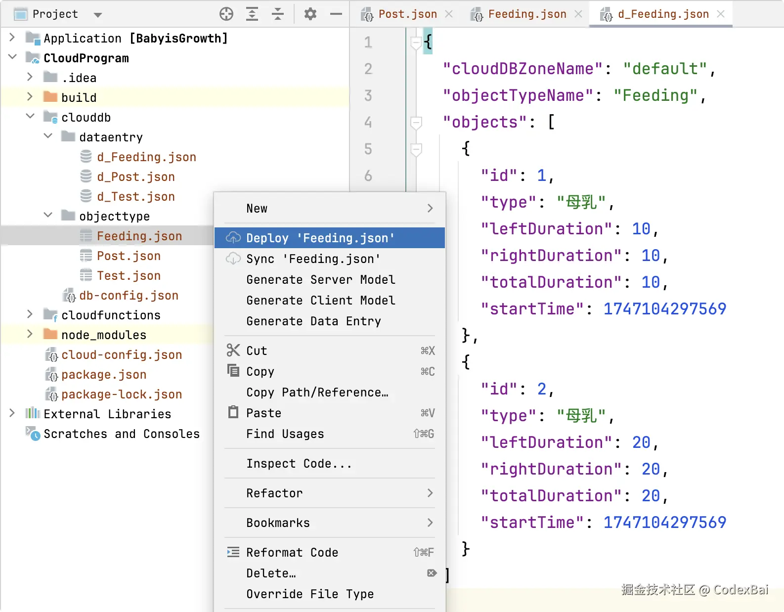 image-20250622215034834