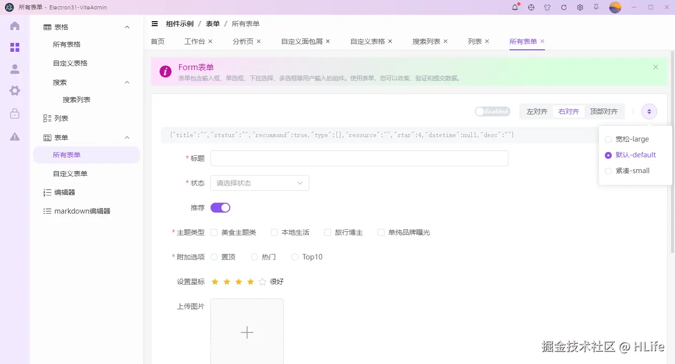 66c409aa0001b17a13660738.jpg