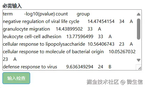 fig5.png
