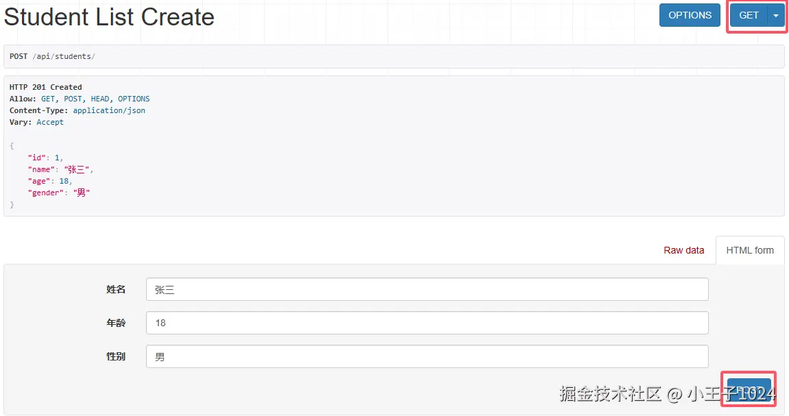 image-20240927081239620.png