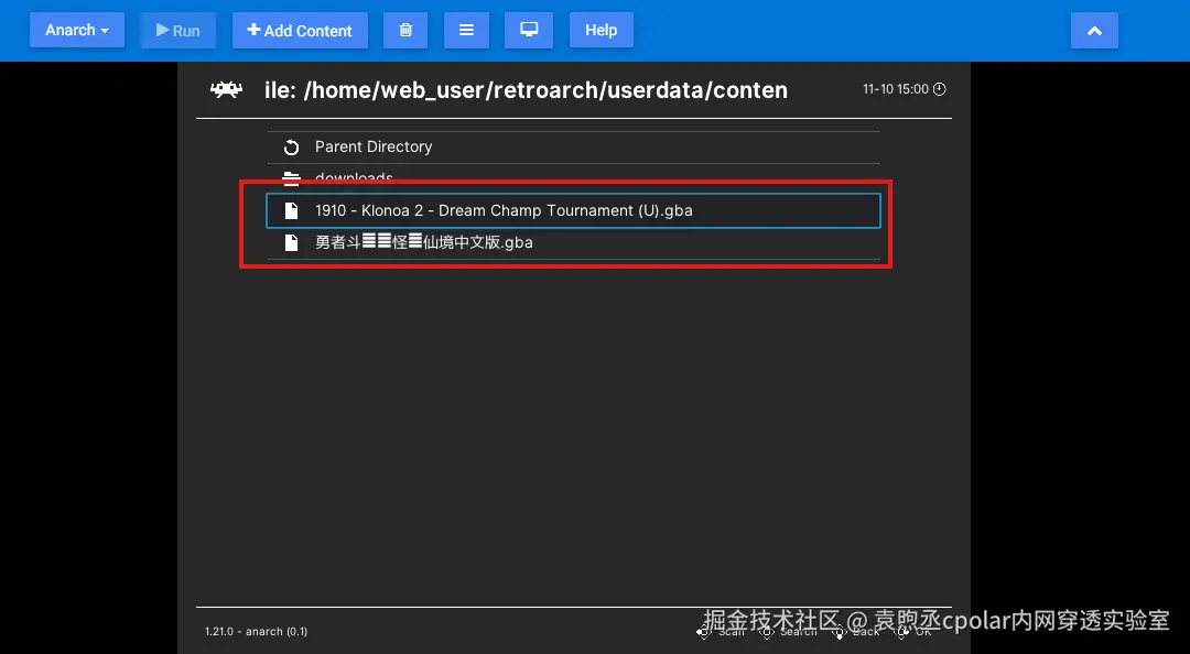 image-20251011150054652