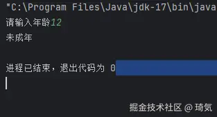 屏幕截图 2025-09-17 103227.png