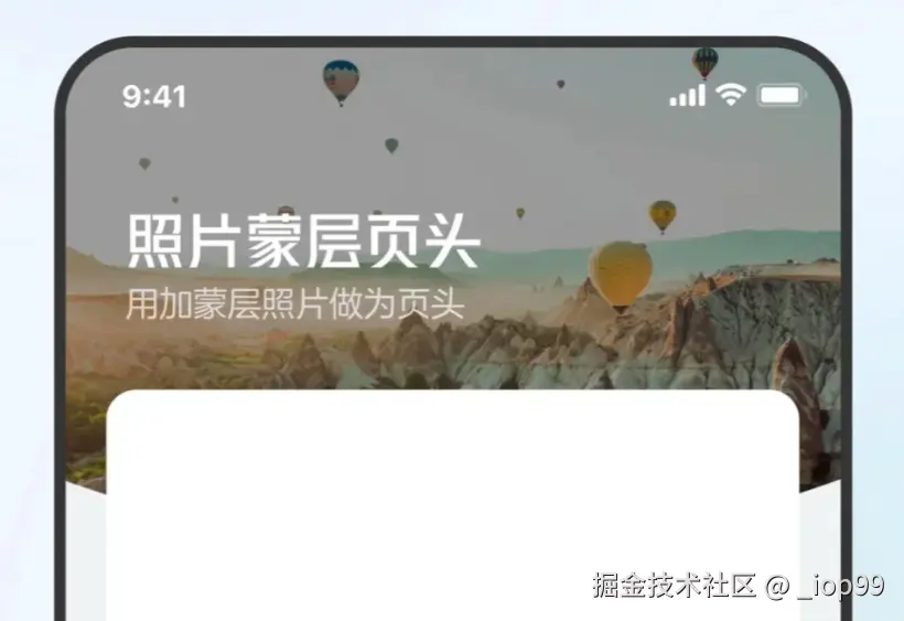 屏幕截图 2024-07-30 103906.png