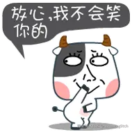 0082FC342075E998CC8D6E280F910D45.png